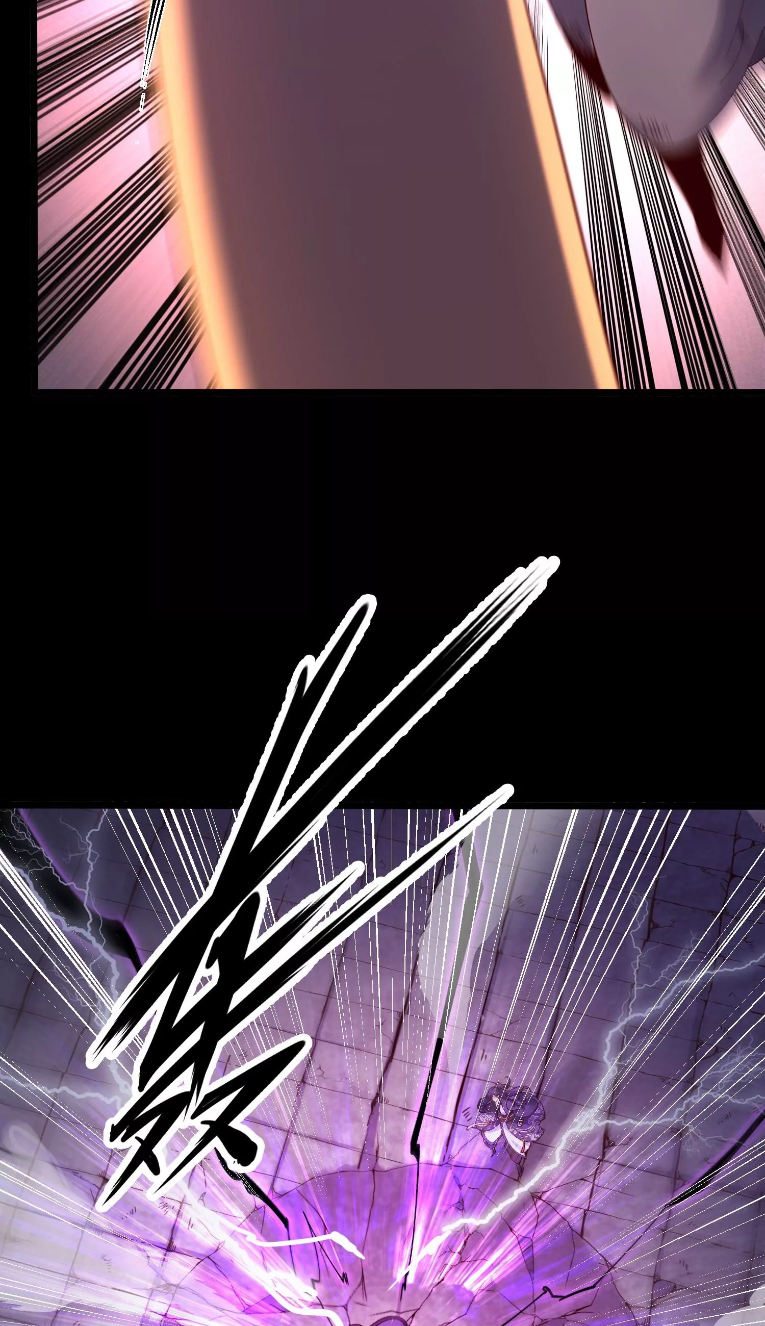 ท้าทายดินแดนพระเจ้า ตอนที่ 9 หน้า 46