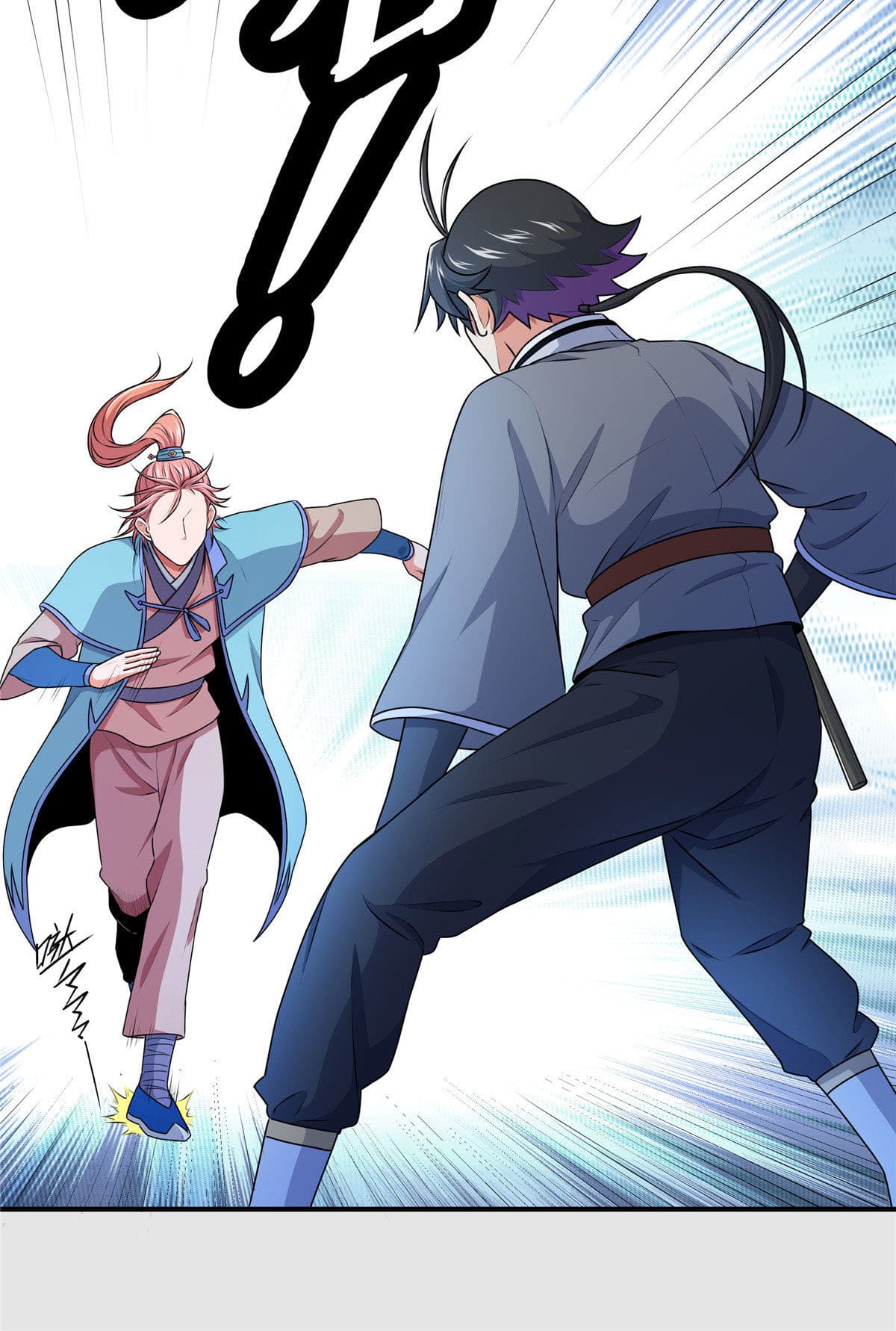 ราชันอหังการ - Emperor's Domination ตอนที่ 9 หน้า 7