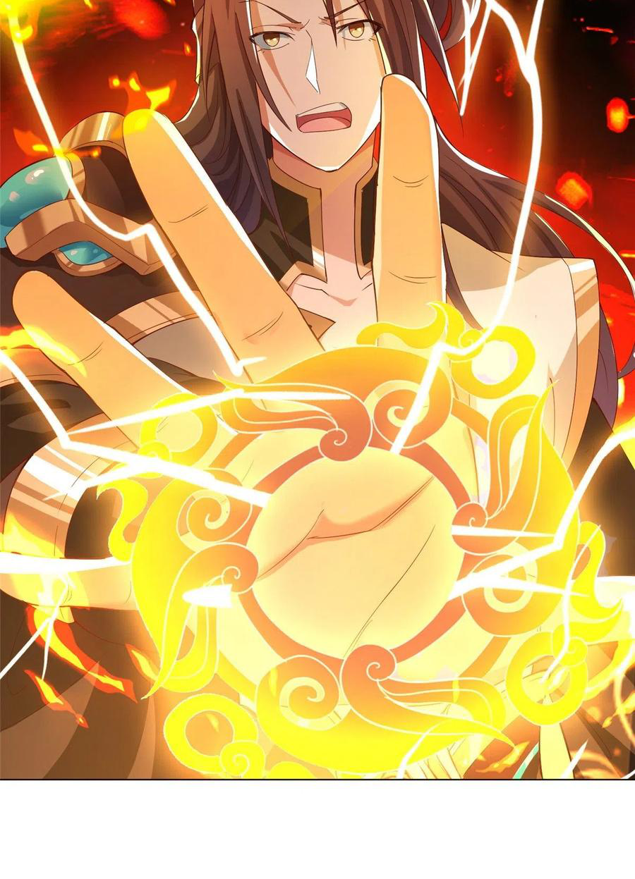 (ชนจีน) Dragon Master (จูหมิง นักรบเซียนมังกร) ตอนที่ 71 หน้า 48