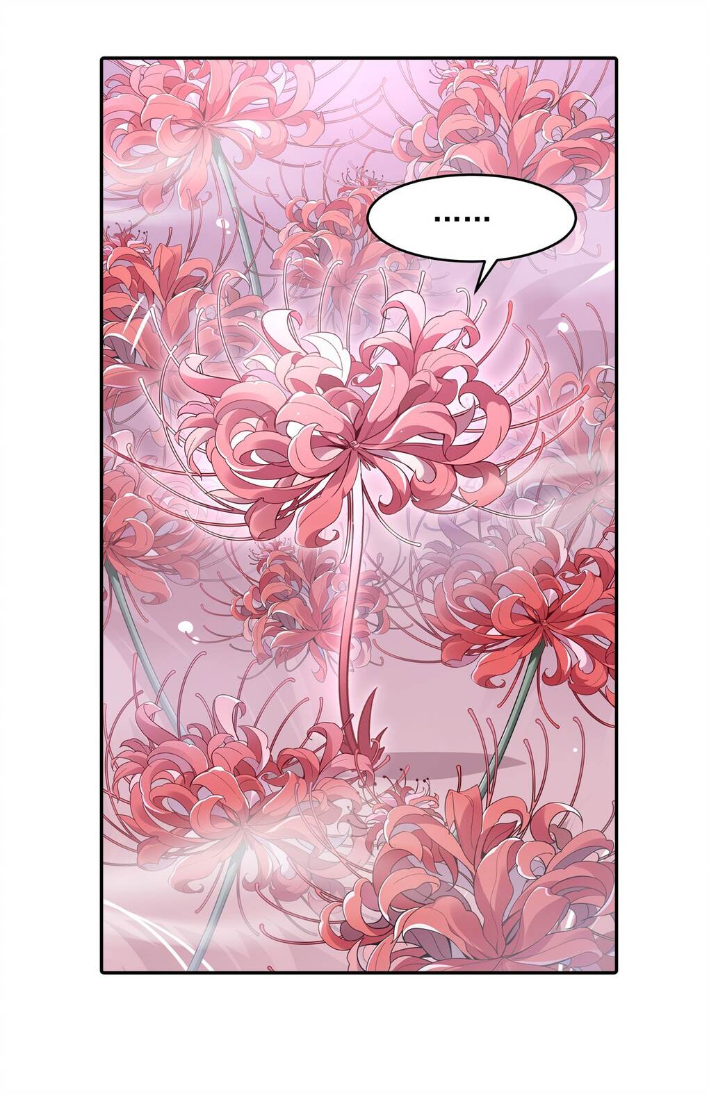 ศิษย์ของข้าล้วนมีอนาคตที่ยิ่งใหญ่ (ชนจีน) ตอนที่ 93 หน้า 16