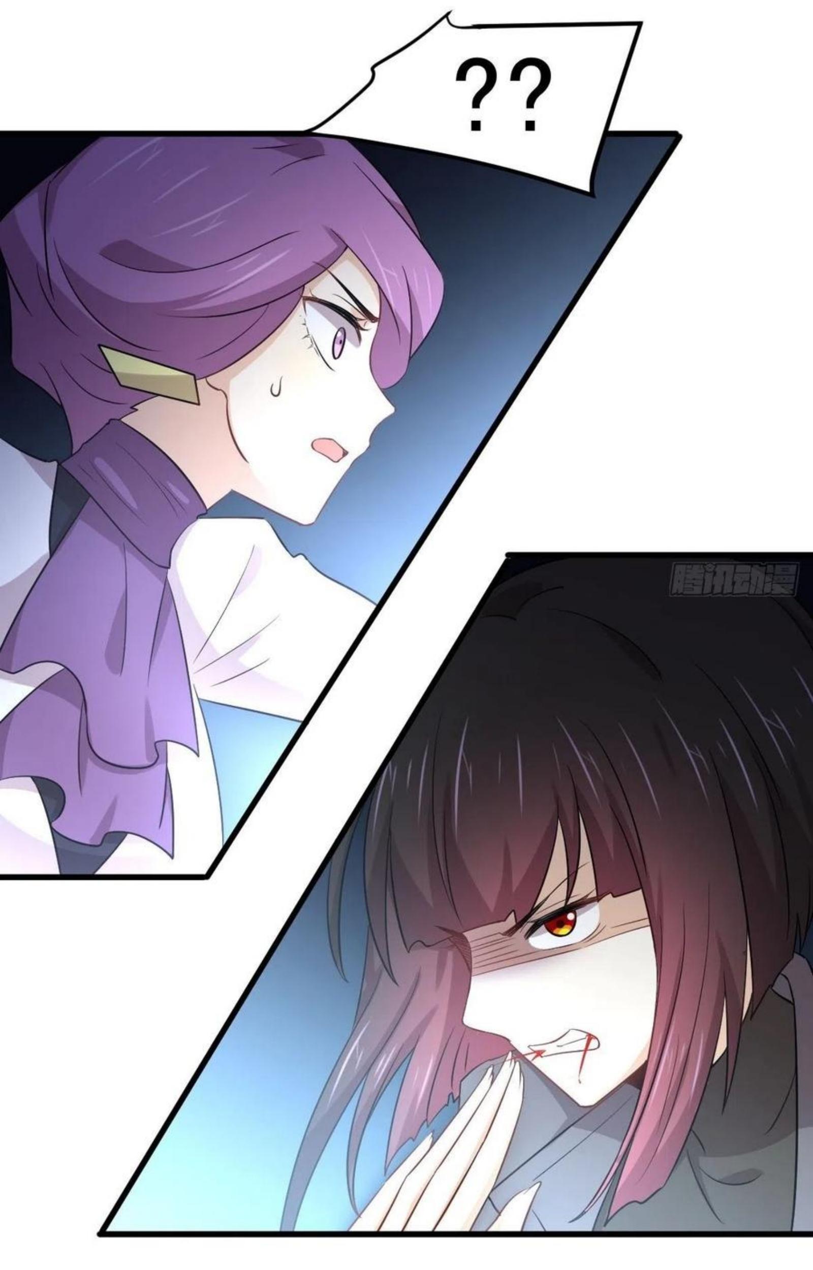 Immortal Swordsman in The Reverse World ข้าเซียนกระบี่ไม่เกาะสตรี ตอนที่ 180 หน้า 3