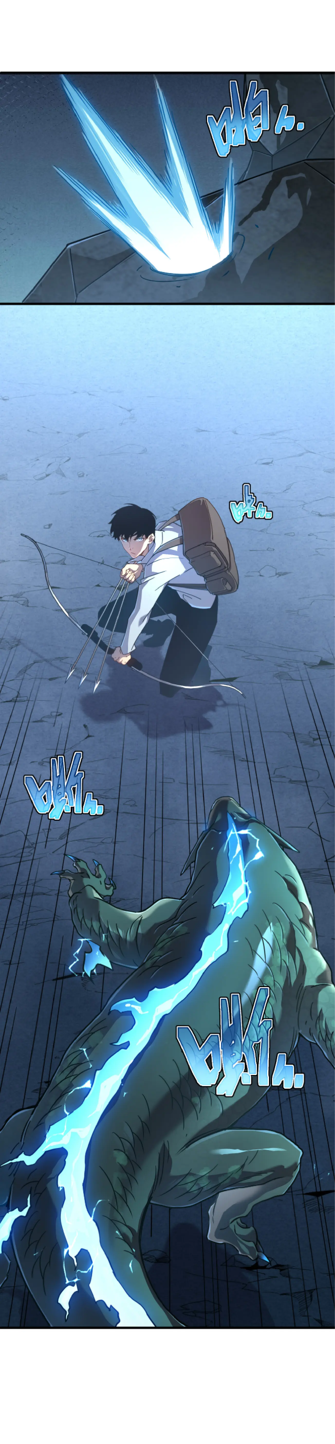 เทพขวาน: เส้นทางไร้พ่าย ตอนที่ 6 หน้า 19