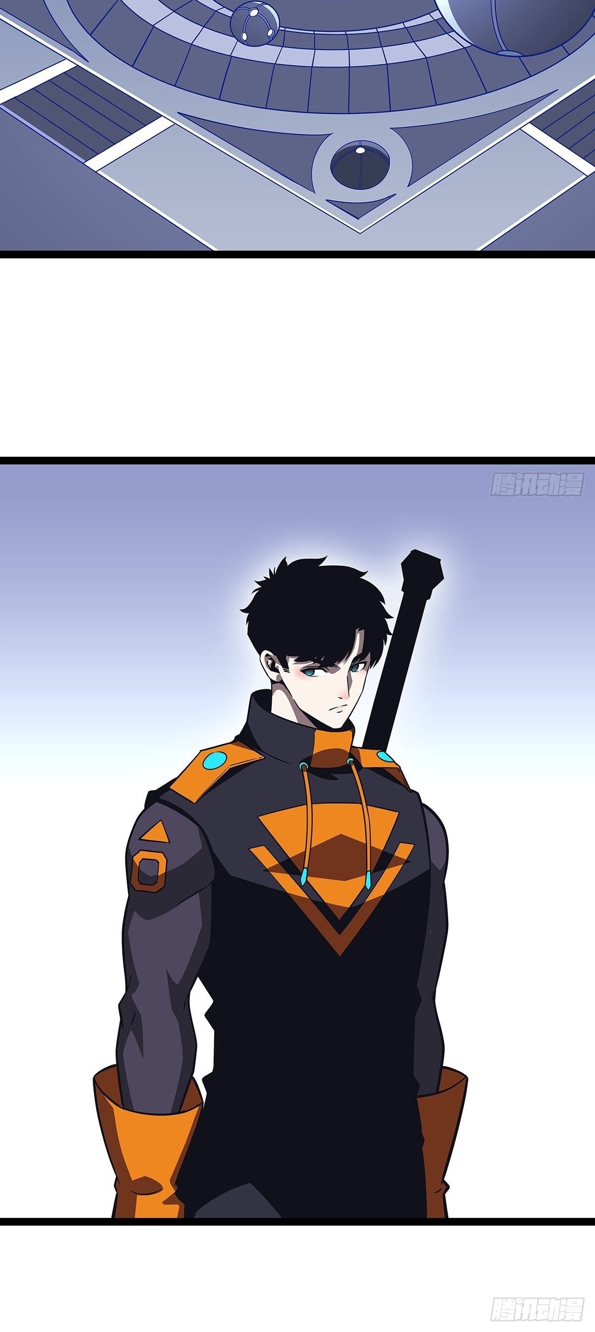 It all starts with playing game seriously ตอนที่ 81 หน้า 10