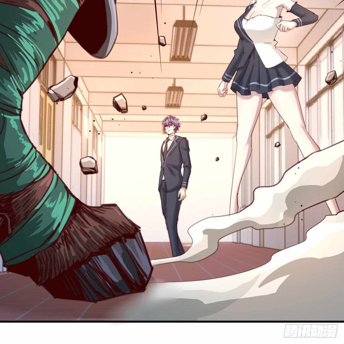 ฉันจะไม่พลาดโอกาสจากสิ่งใดไป หากความเร็วของฉันมันมีมากพอ ตอนที่ 11 หน้า 38