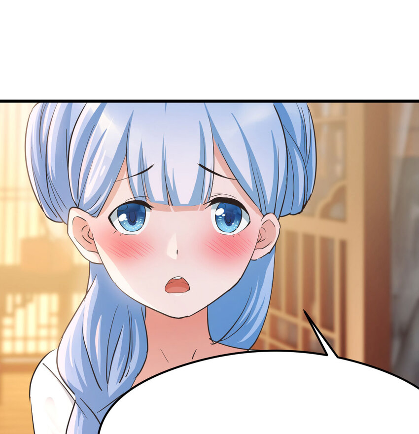 The strongest son-in-law chaos the three worlds ตอนที่ 4 หน้า 44