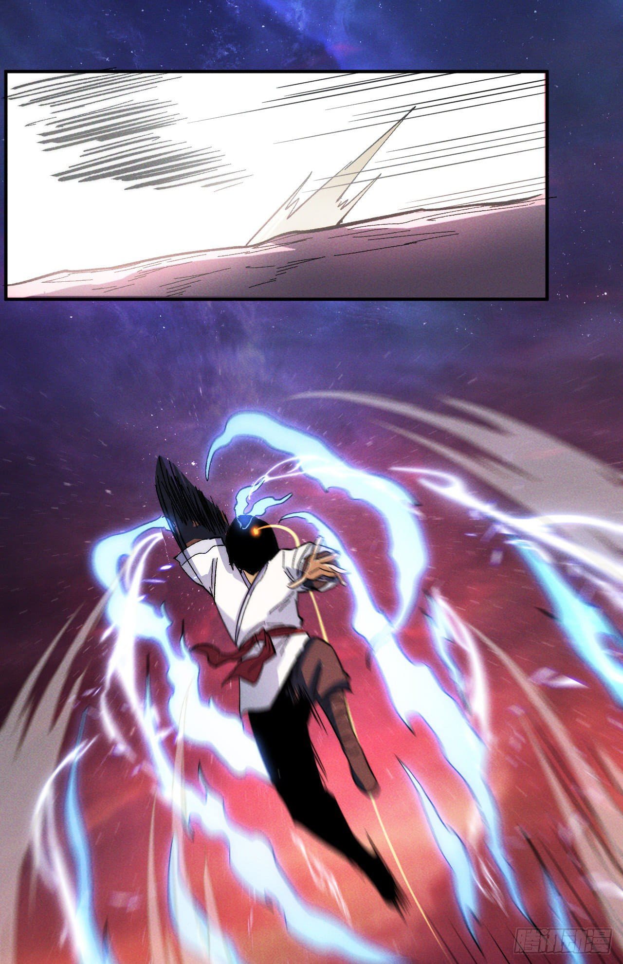 ตูข้านี่แหละเทพ (ทันจีน) ตอนที่ 51 หน้า 13