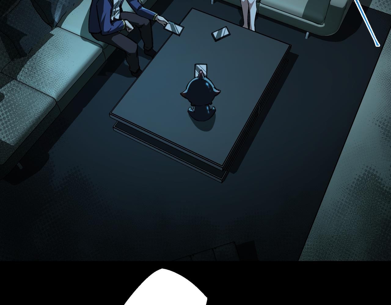 I created an Urban Legend ตอนที่ 14 หน้า 88