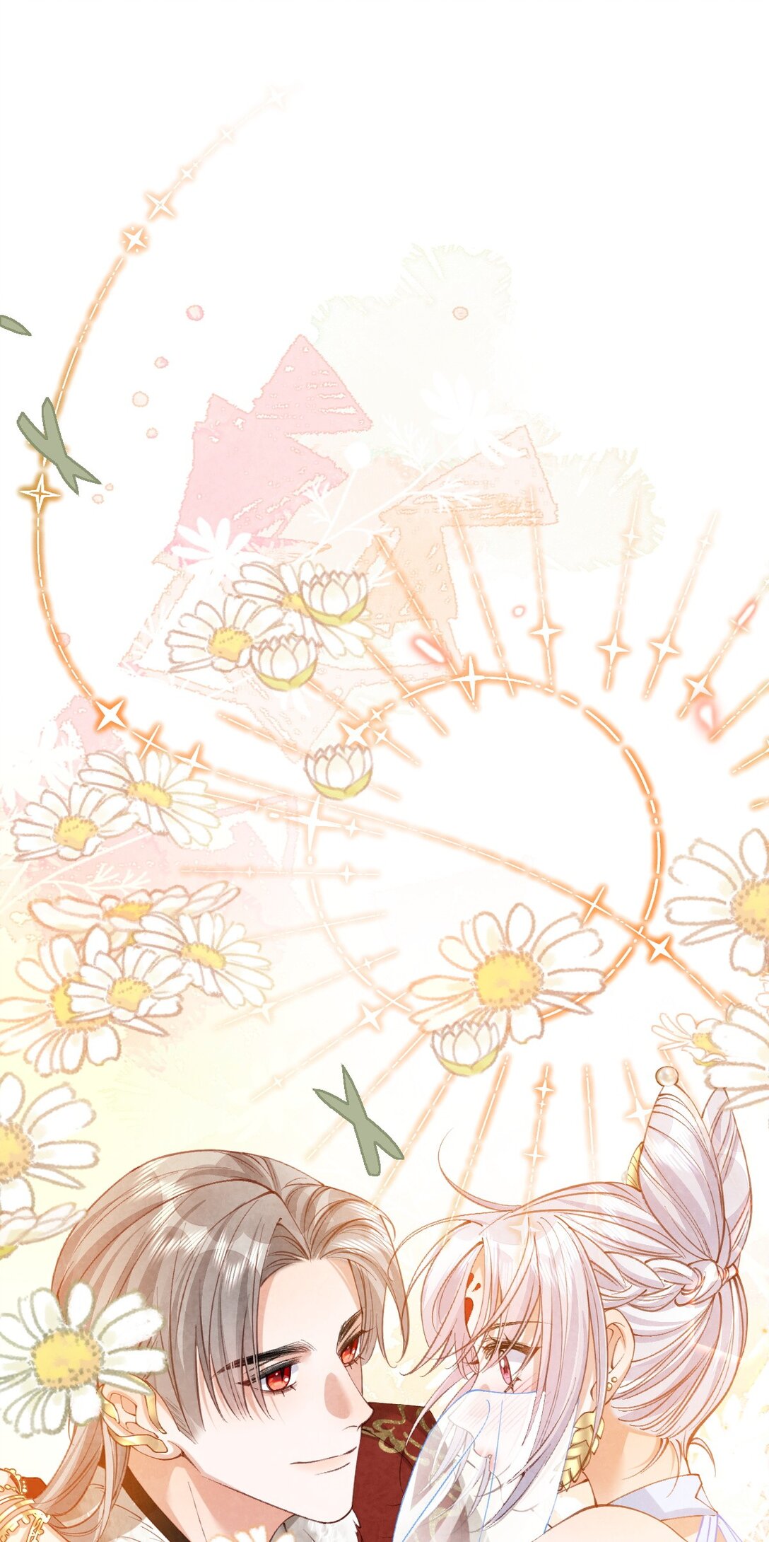 เส้นทางเอาชีวิตรอดของบรรณาการ ตอนที่ 25 หน้า 35