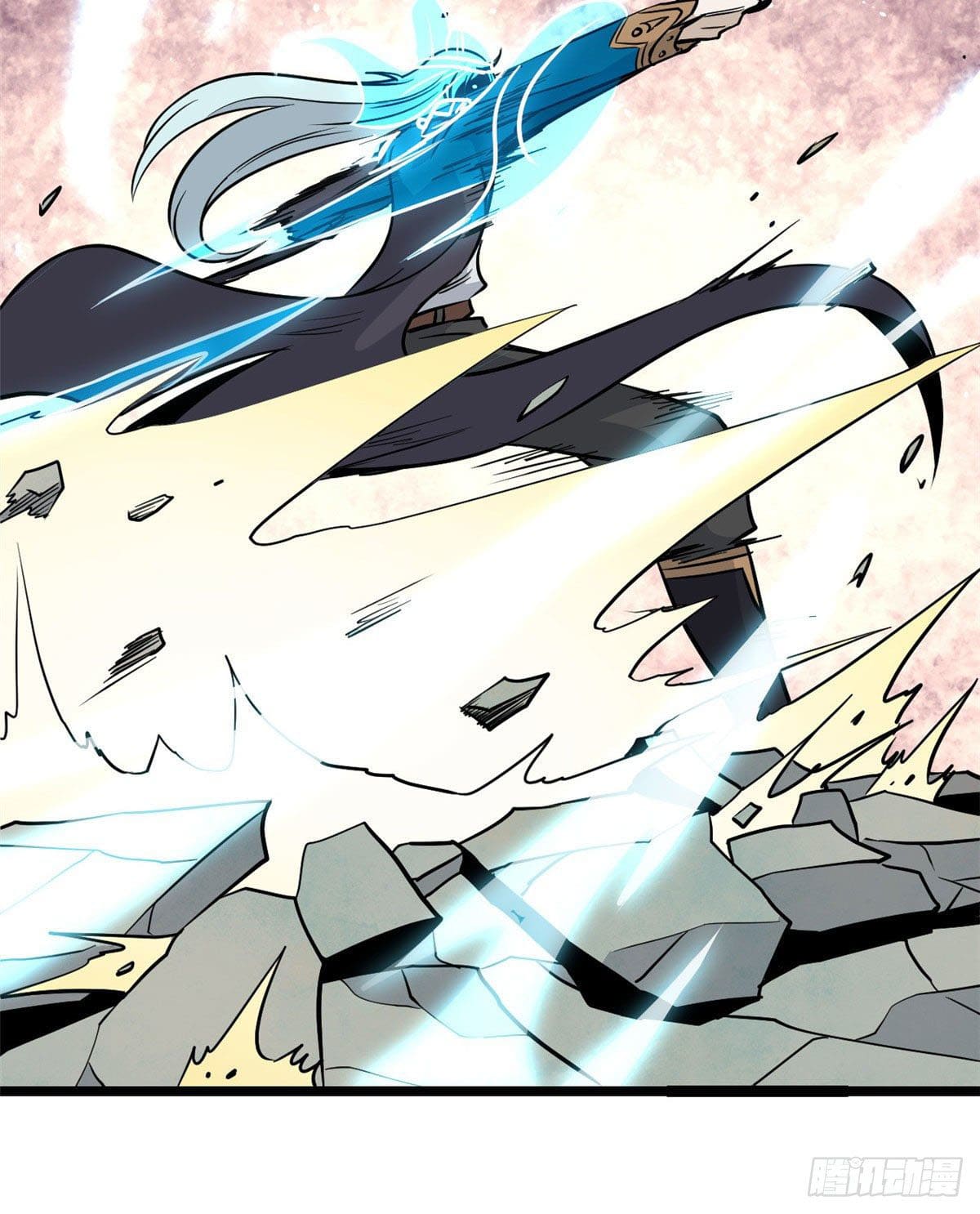 นิกายที่แข็งแกร่งที่สุด (ทันจีน) ตอนที่ 117 หน้า 21