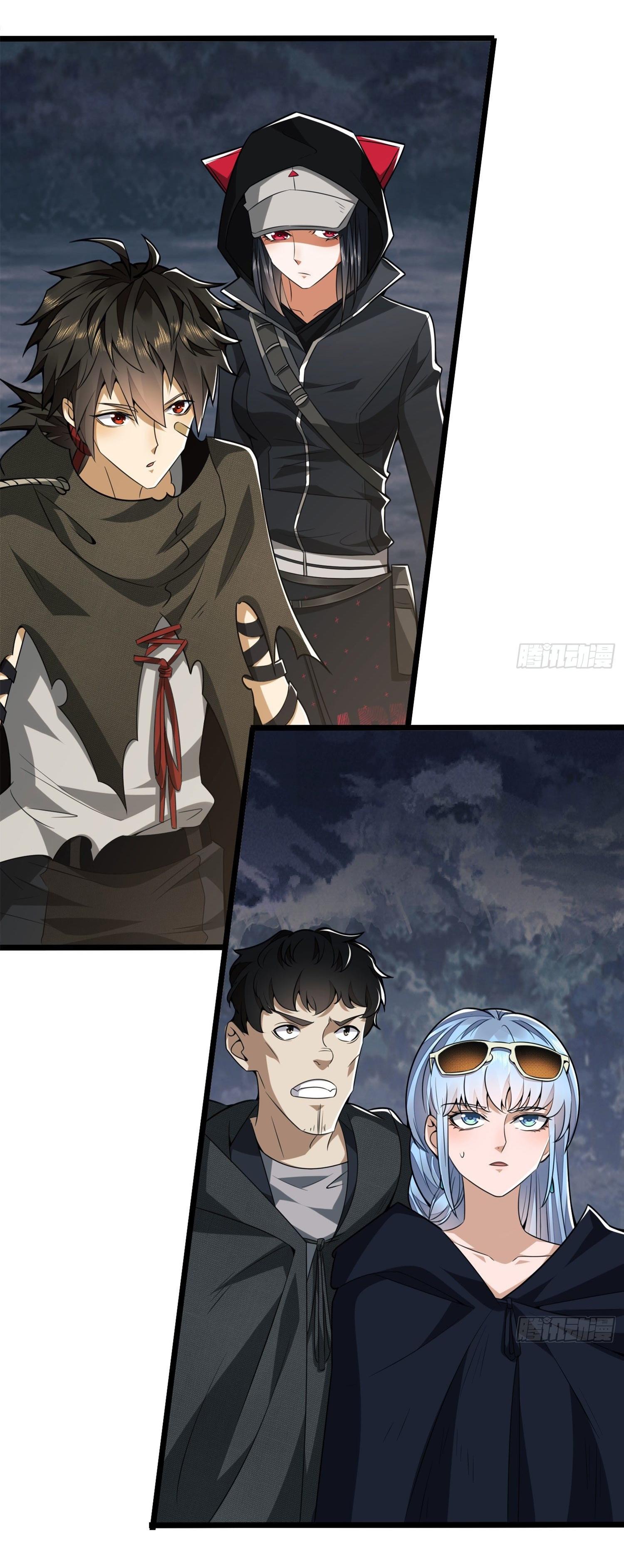 THE FIRST ORDER ตอนที่ 26 หน้า 2