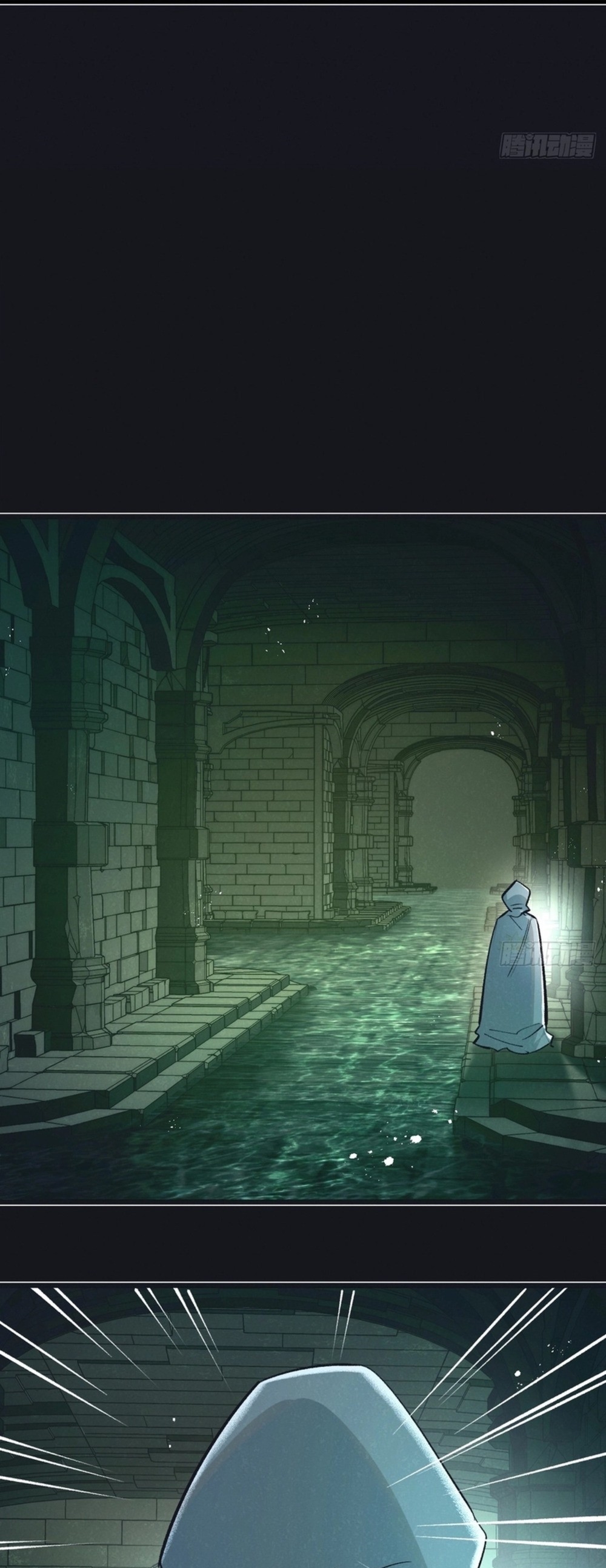 สุดยอดฟาร์มวันสิ้นโลก ตอนที่ 42 หน้า 23