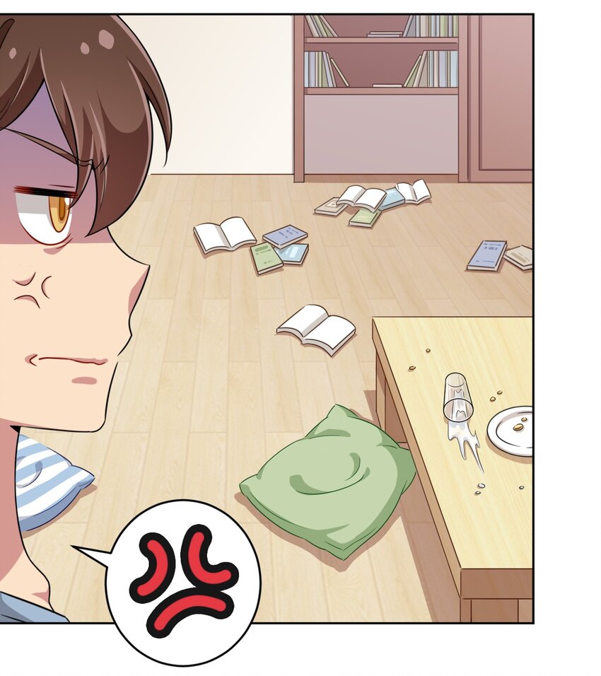 What is the use of God giving me this embarrassing superpower? ตอนที่ 11 หน้า 14