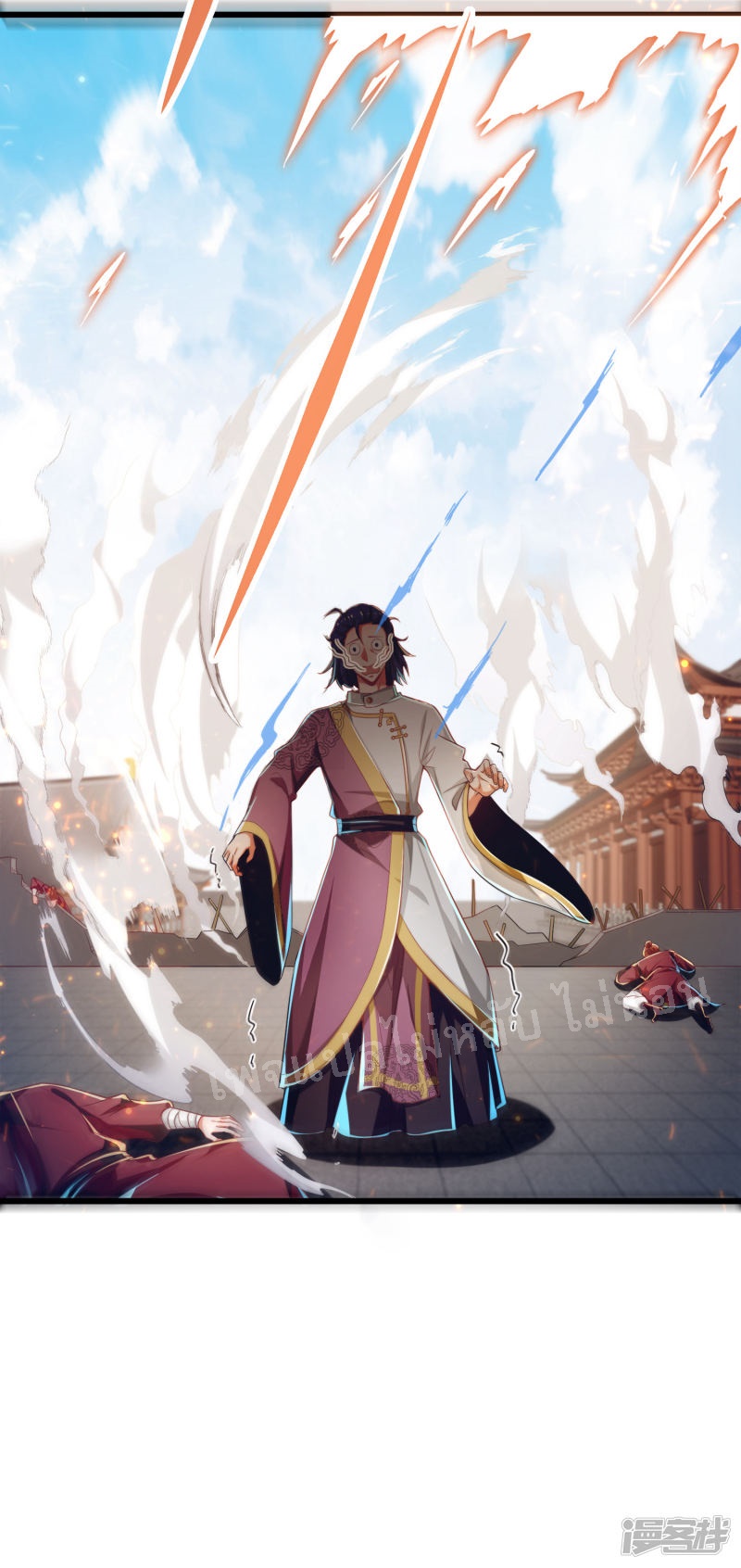 |.การหวนคืนราชันย์เทพสวรรค์ (จบแล้ว) ตอนที่ 49 หน้า 19