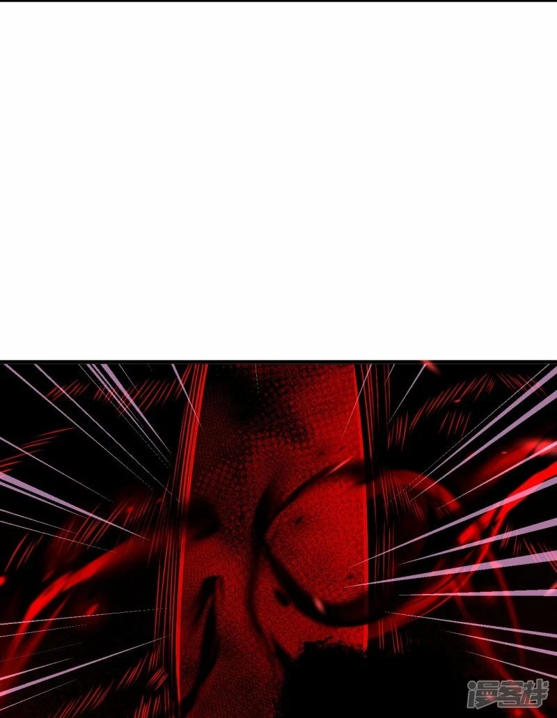 บรรพบุรุษผู้ขัดเกลากายา (ทันจีน) ตอนที่ 172 หน้า 34