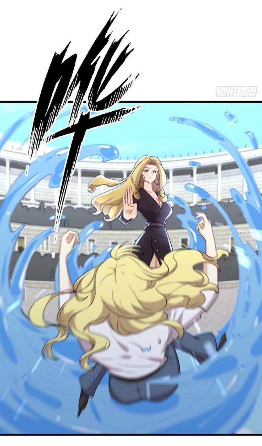 Immortal Swordsman in The Reverse World ข้าเซียนกระบี่ไม่เกาะสตรี ตอนที่ 291 หน้า 4