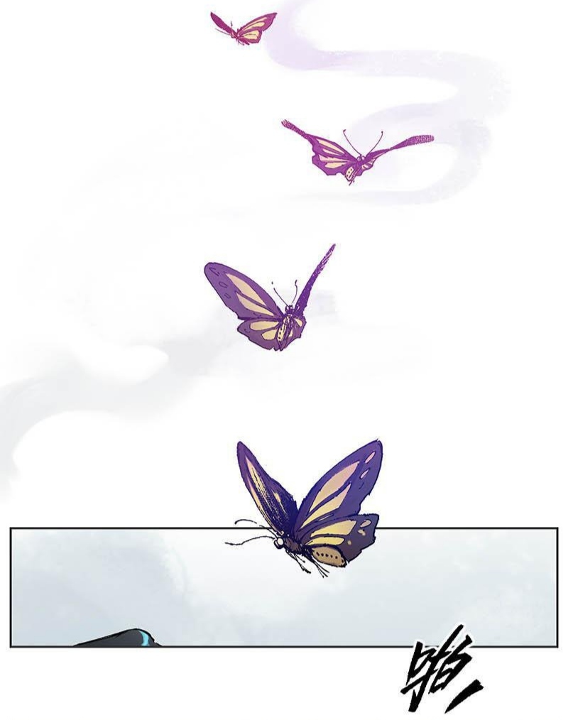 การกลับมาของวายร้าย ตอนที่ 1 หน้า 2