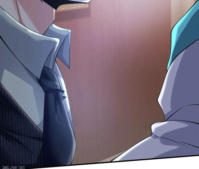 นครเซียนแห่งผู้ต่อต้านสวรรค์ ตอนที่ 76 หน้า 23