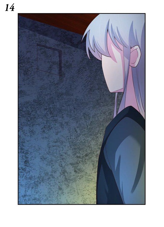 Above All Gods เทพยุทธเหนือเทวะ ตอนที่ 42 หน้า 15