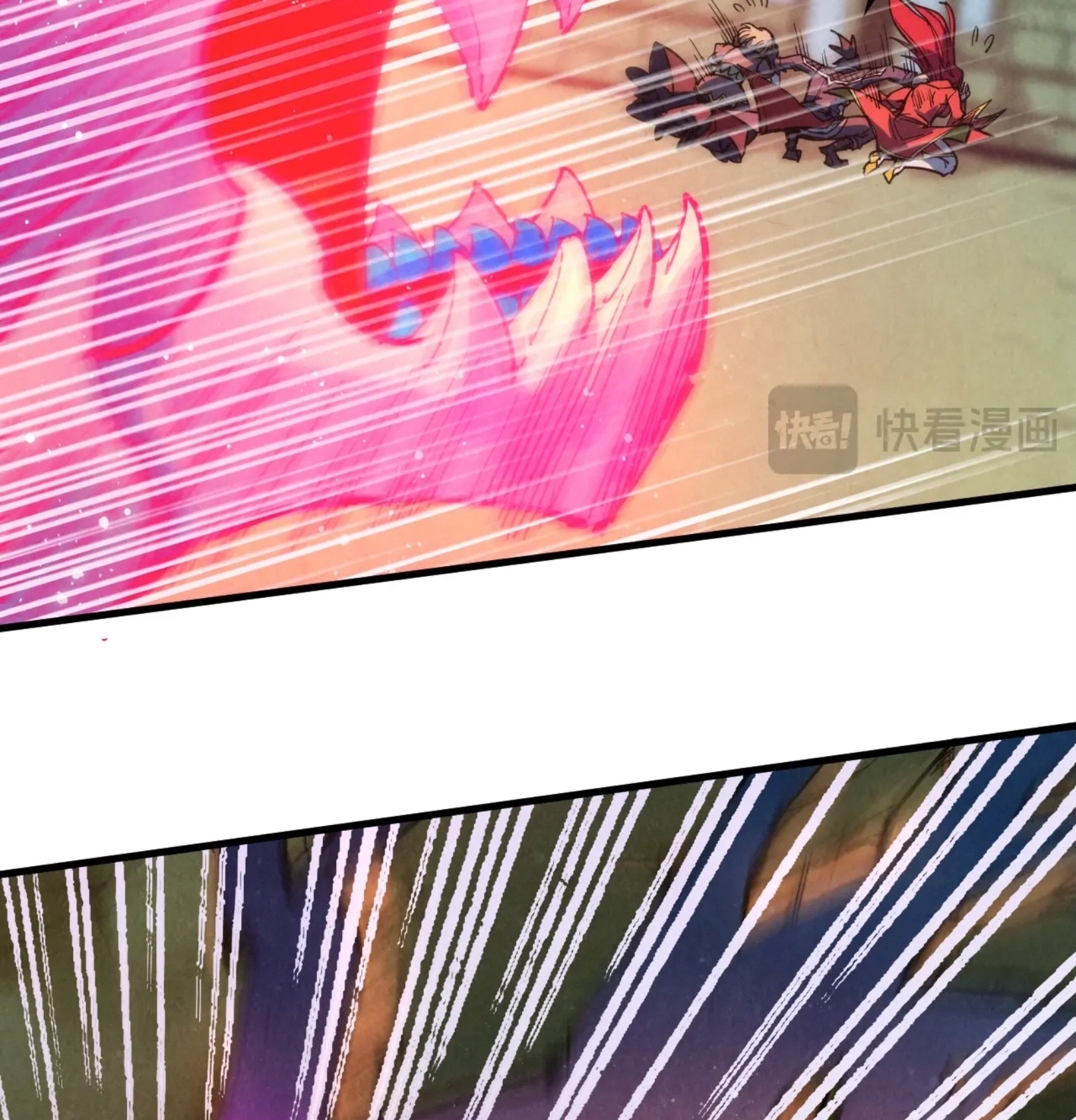 มหาเทพนิรันดร์กาล ตอนที่ 173 หน้า 102