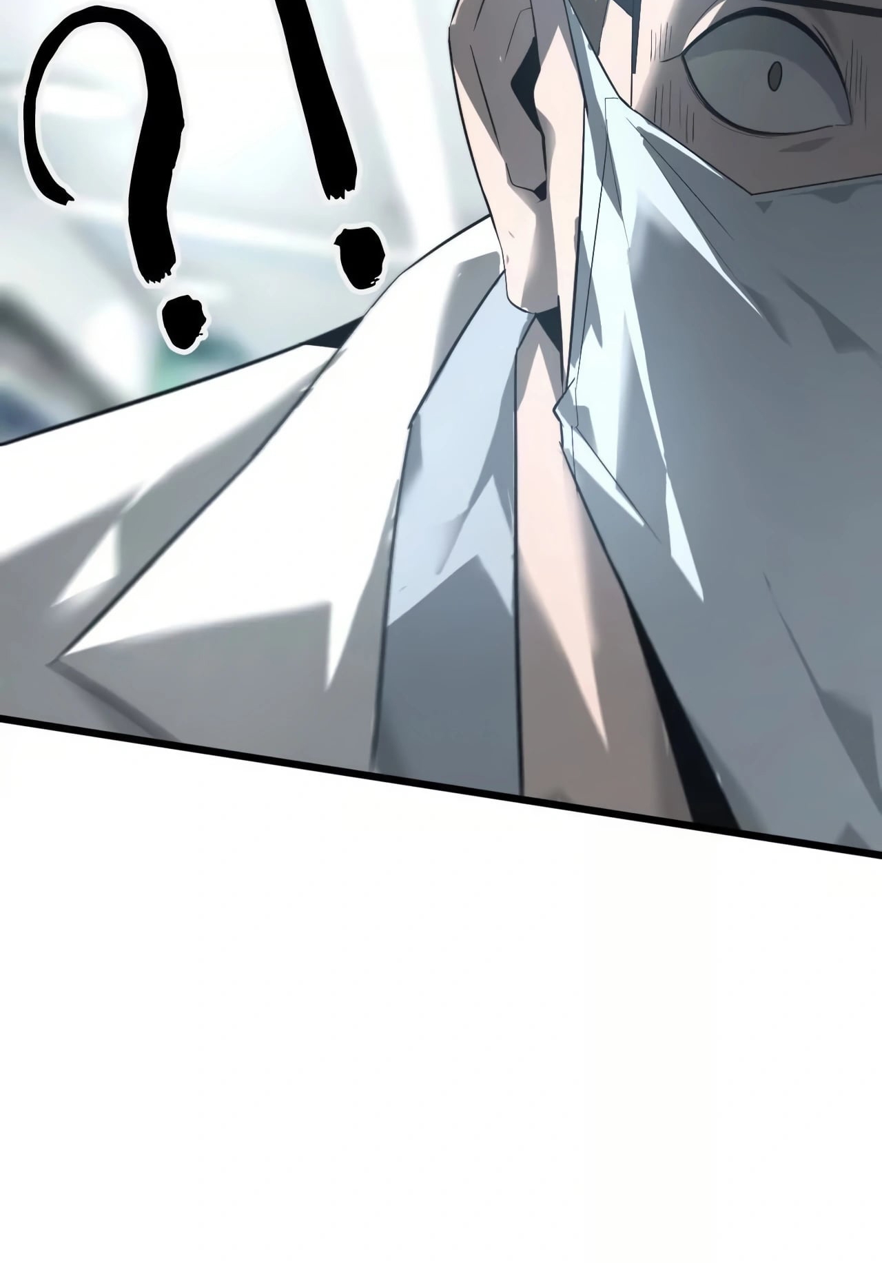 ยอดคน ณ โลกออนไลน์ ตอนที่ 7 หน้า 39