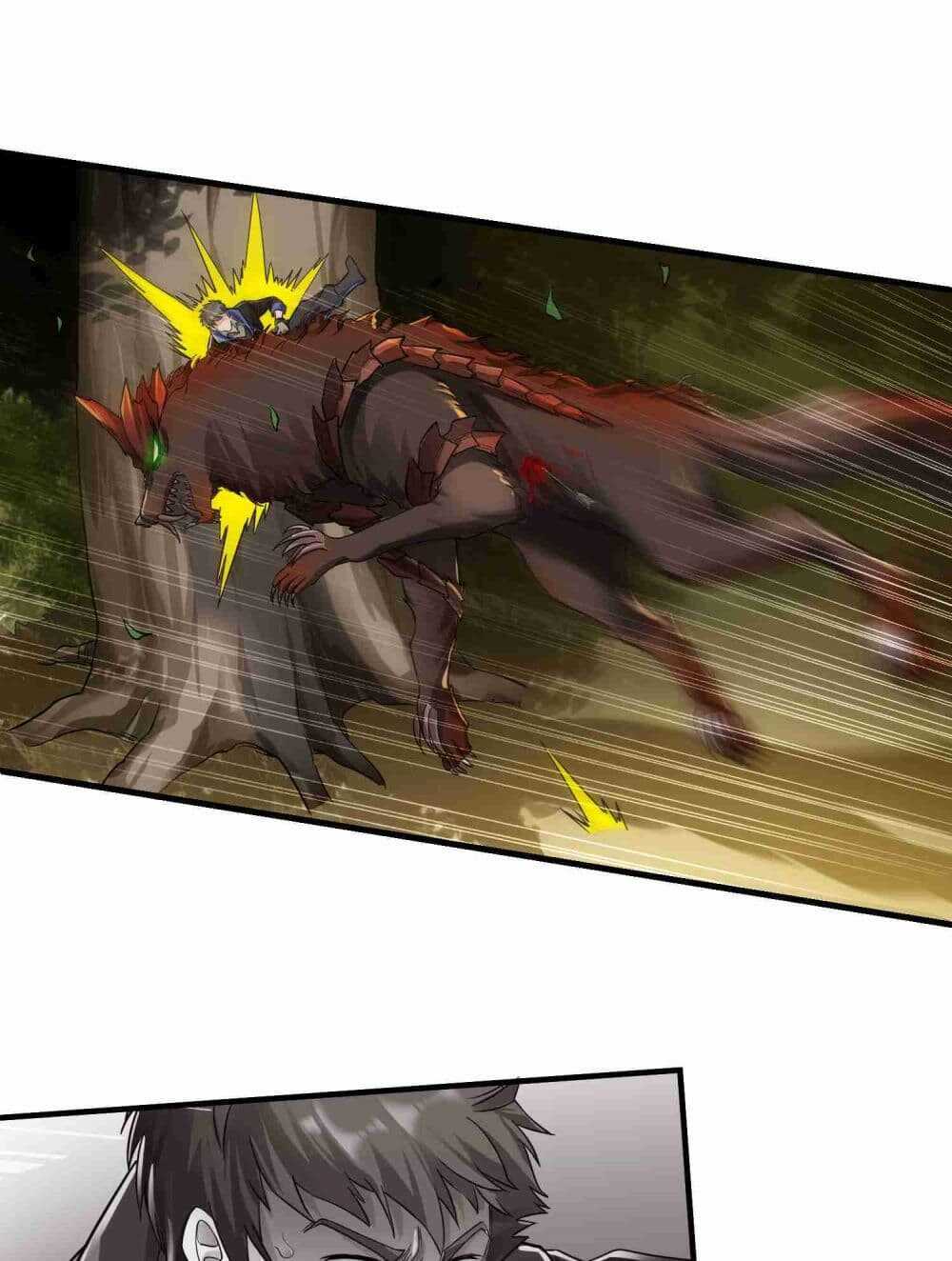 Super Warrior in Another World ทหารเซียนไปหาเมียที่ต่างโลก (กำลังแปลอยู่) ตอนที่ 49 หน้า 27