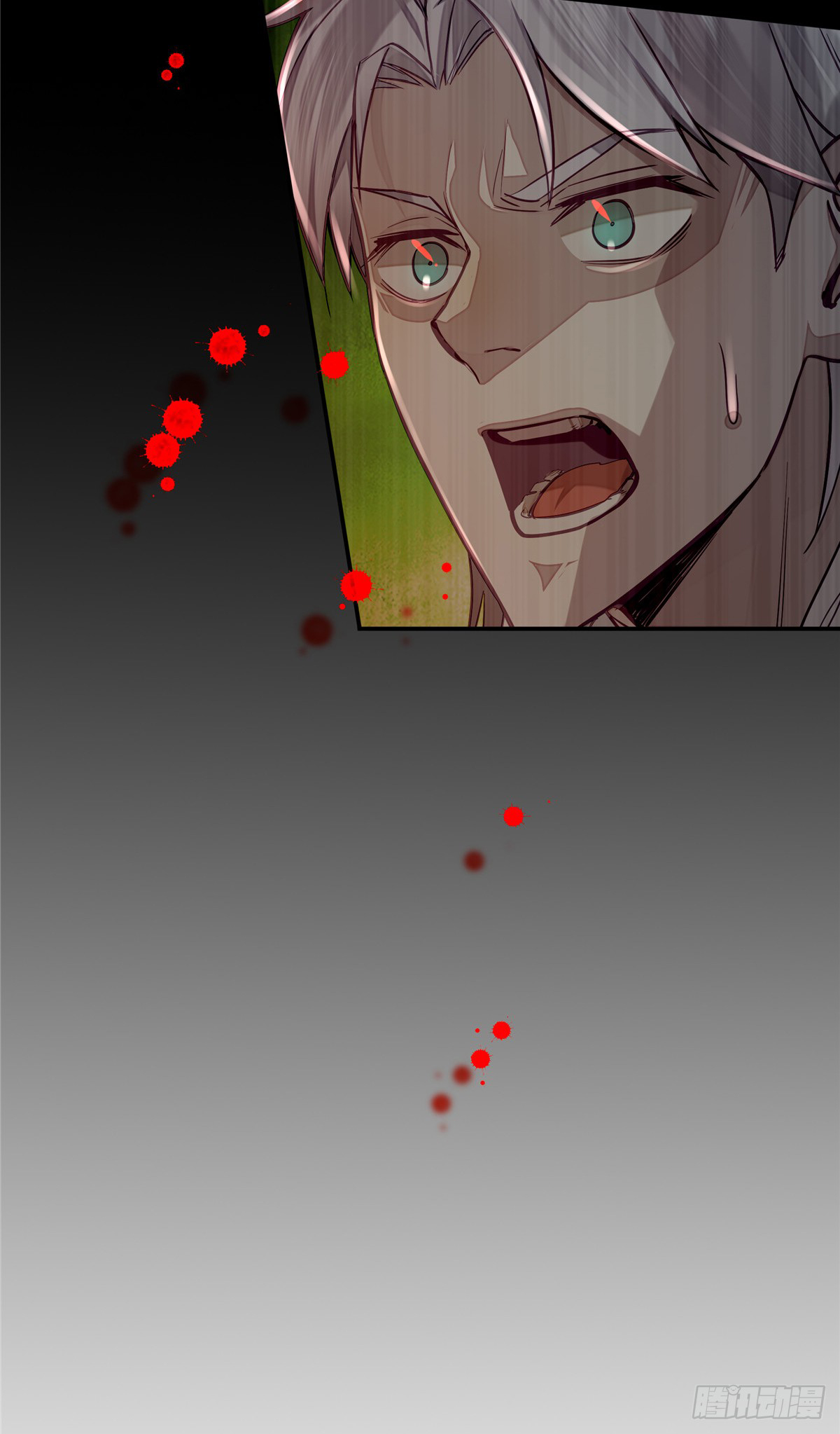 จิตปีศาจ ตอนที่ 5 หน้า 32