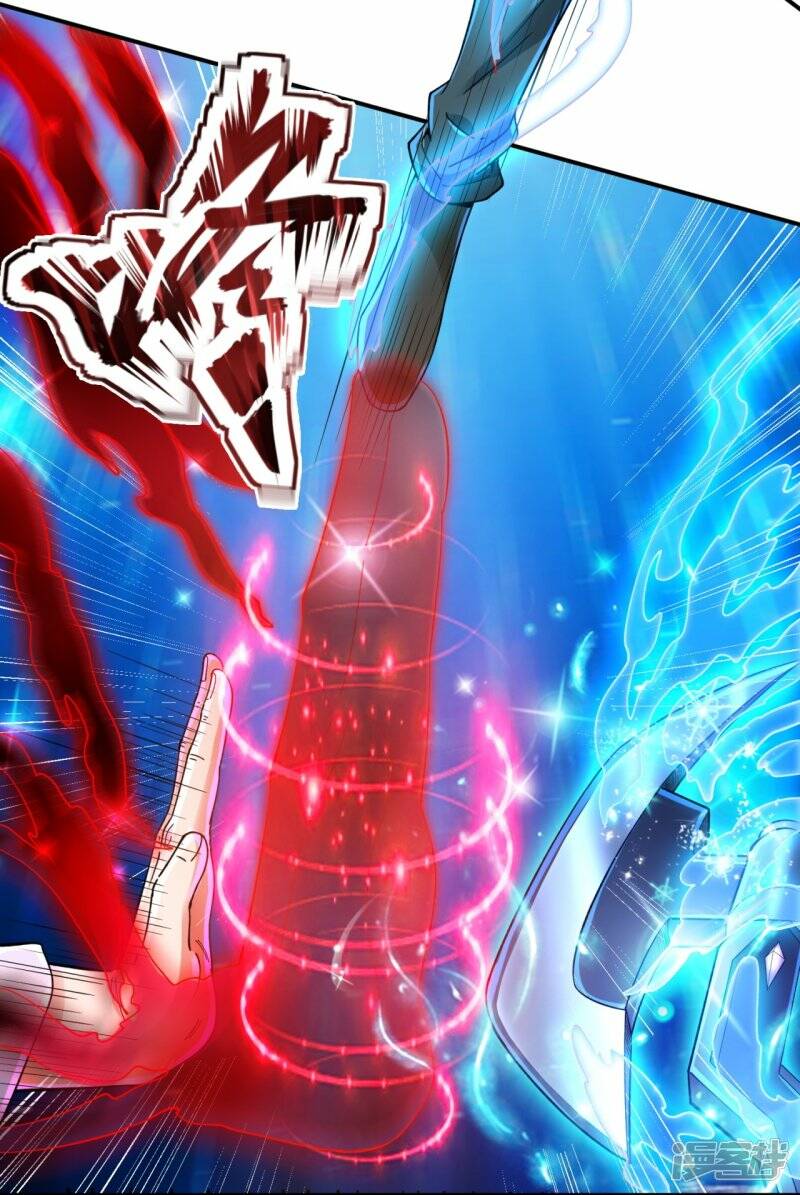 ราชาเทพนิรันดร์ (Eternal god king) ตอนที่ 281 หน้า 8