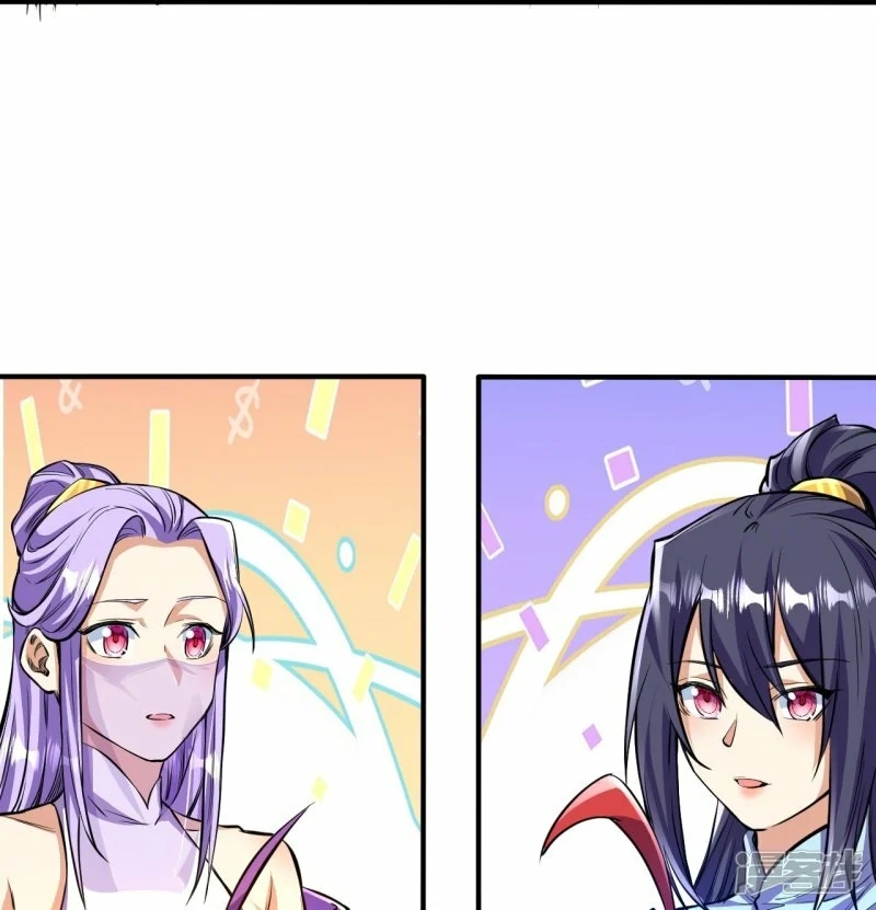 บรรพบุรุษผู้ขัดเกลากายา (ทันจีน) ตอนที่ 104 หน้า 23