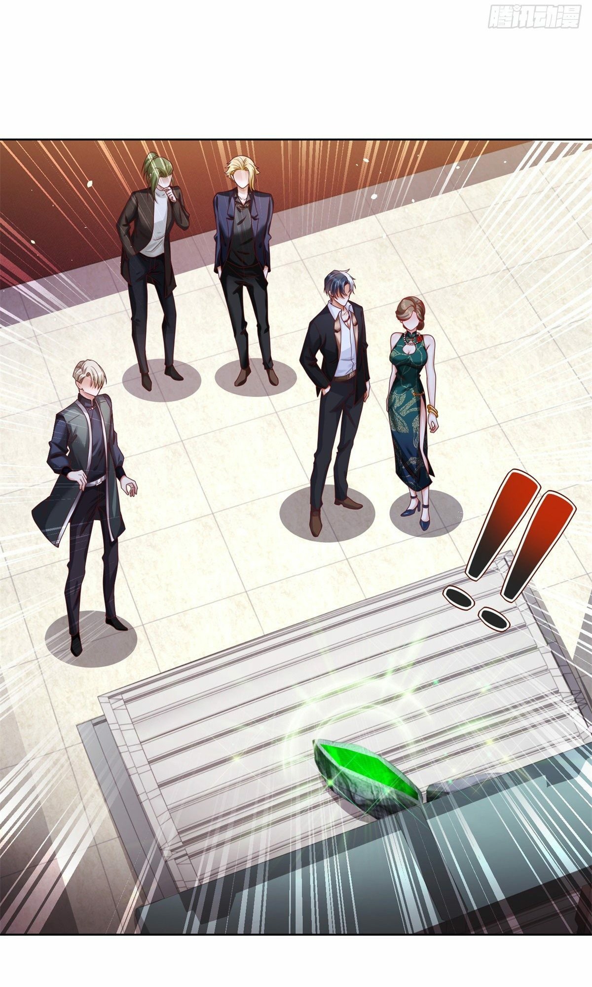 Arch villain วายร้ายระดับเทพ ตอนที่ 35 หน้า 11