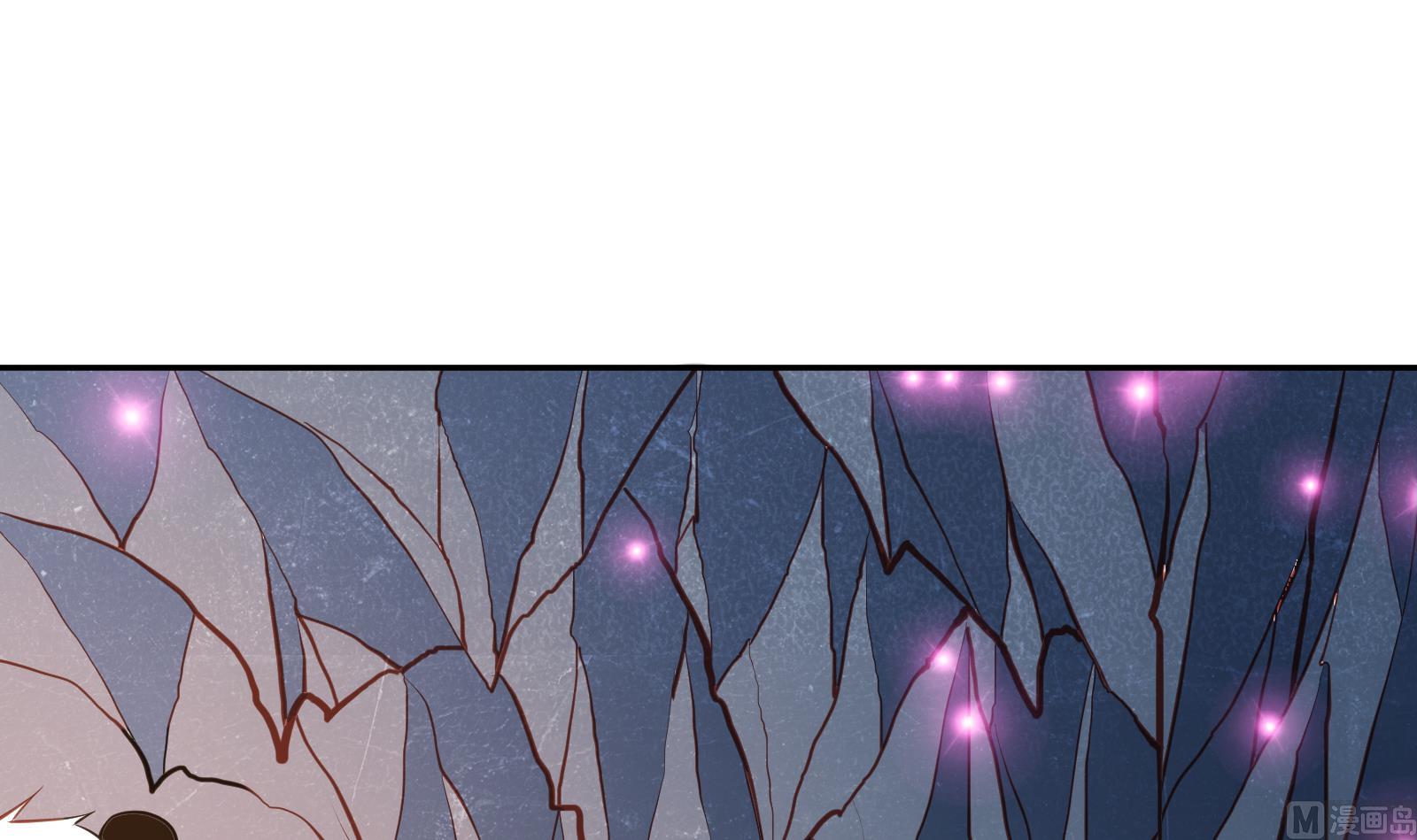 Peerless sword god เทพกระบี่ไรเทียมทาน ตอนที่ 64 หน้า 21