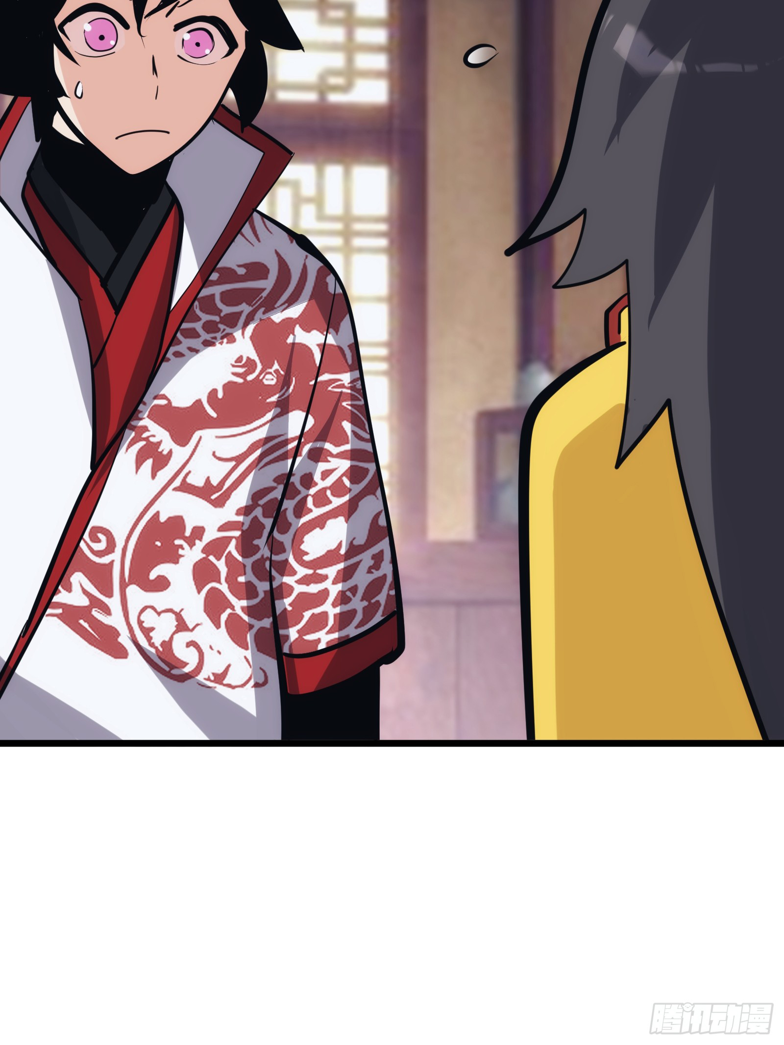 บังคับใจตัวเองก็ไร้เทียมทานได้ ตอนที่ 43 หน้า 38