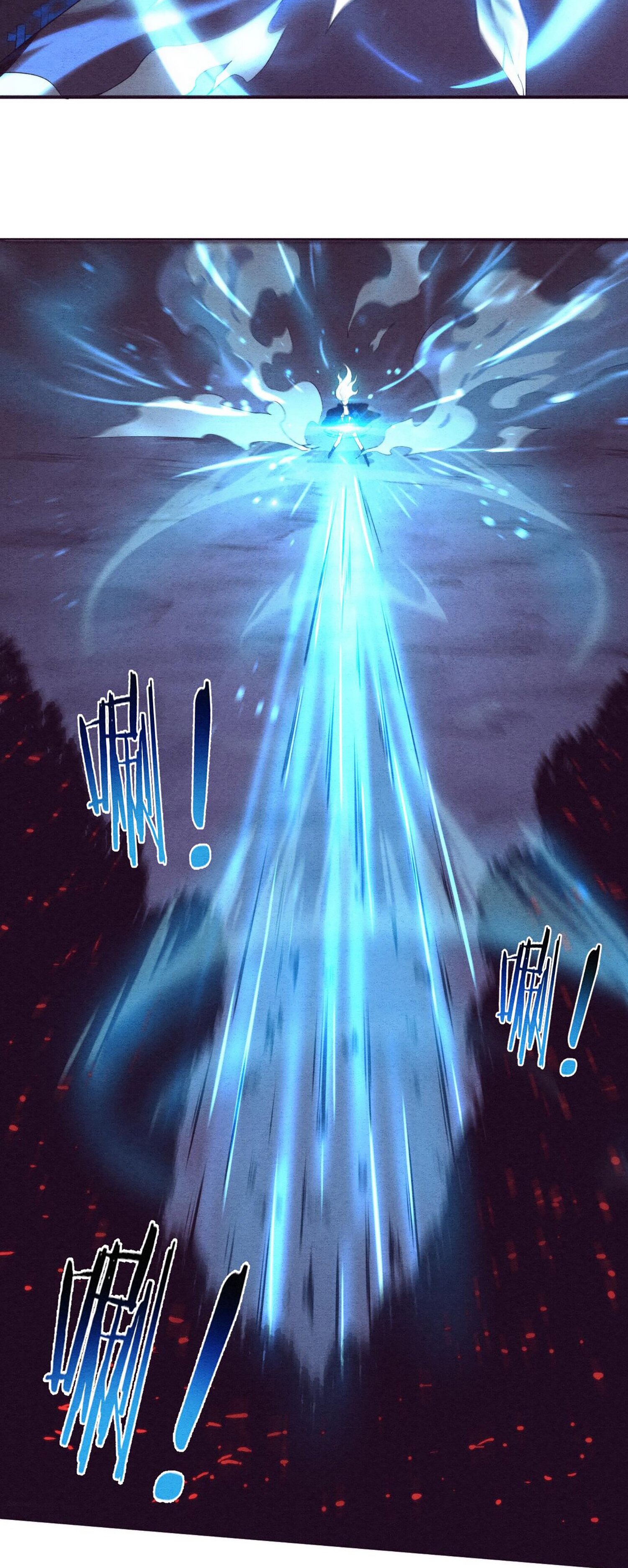 The Frenzy Of Evolution ตอนที่ 74 หน้า 33