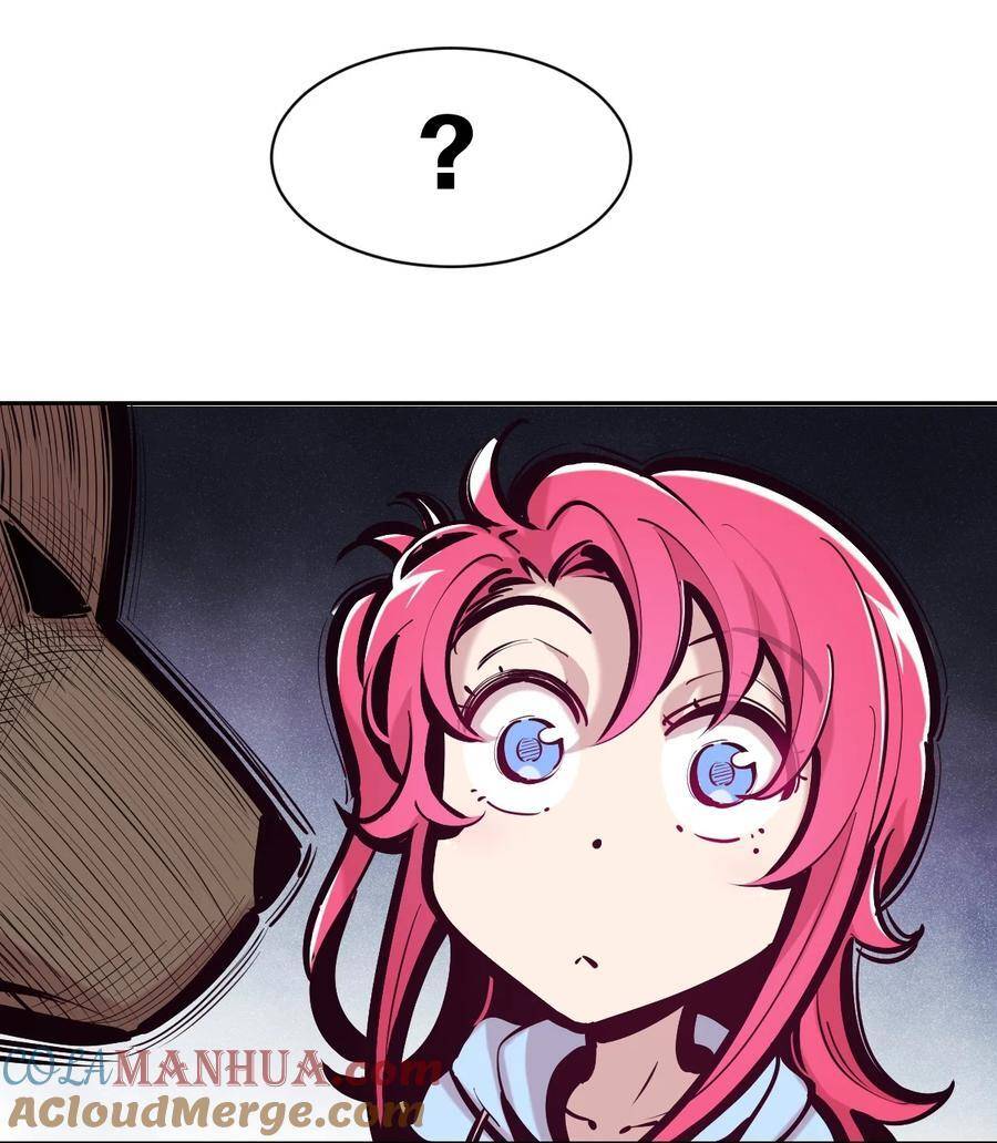 Demon x Angel can't get along! ตอนที่ 116 หน้า 7