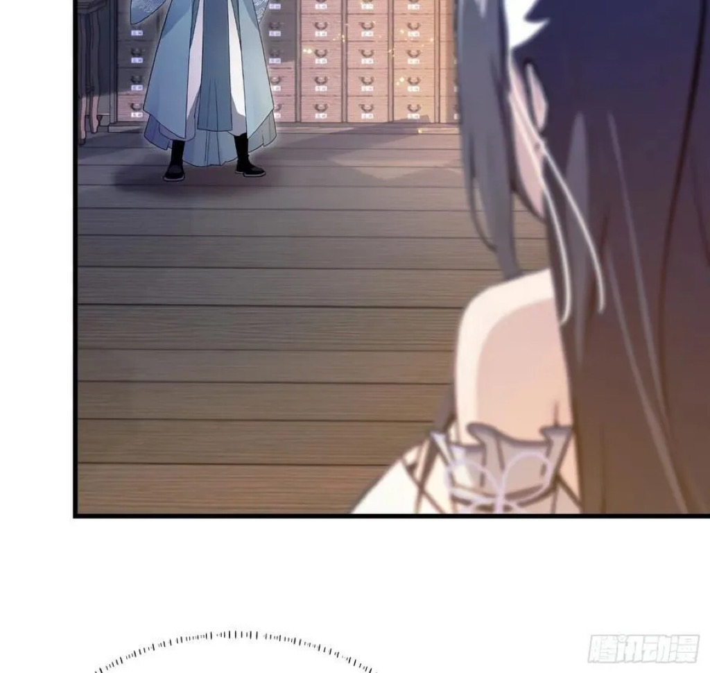 (ซ้ำกับบาทเดียว)ข้าคือปรมาจารย์ไร้เทียมทาน?ห๊ะไรนะ!!! ตอนที่ 3 หน้า 39