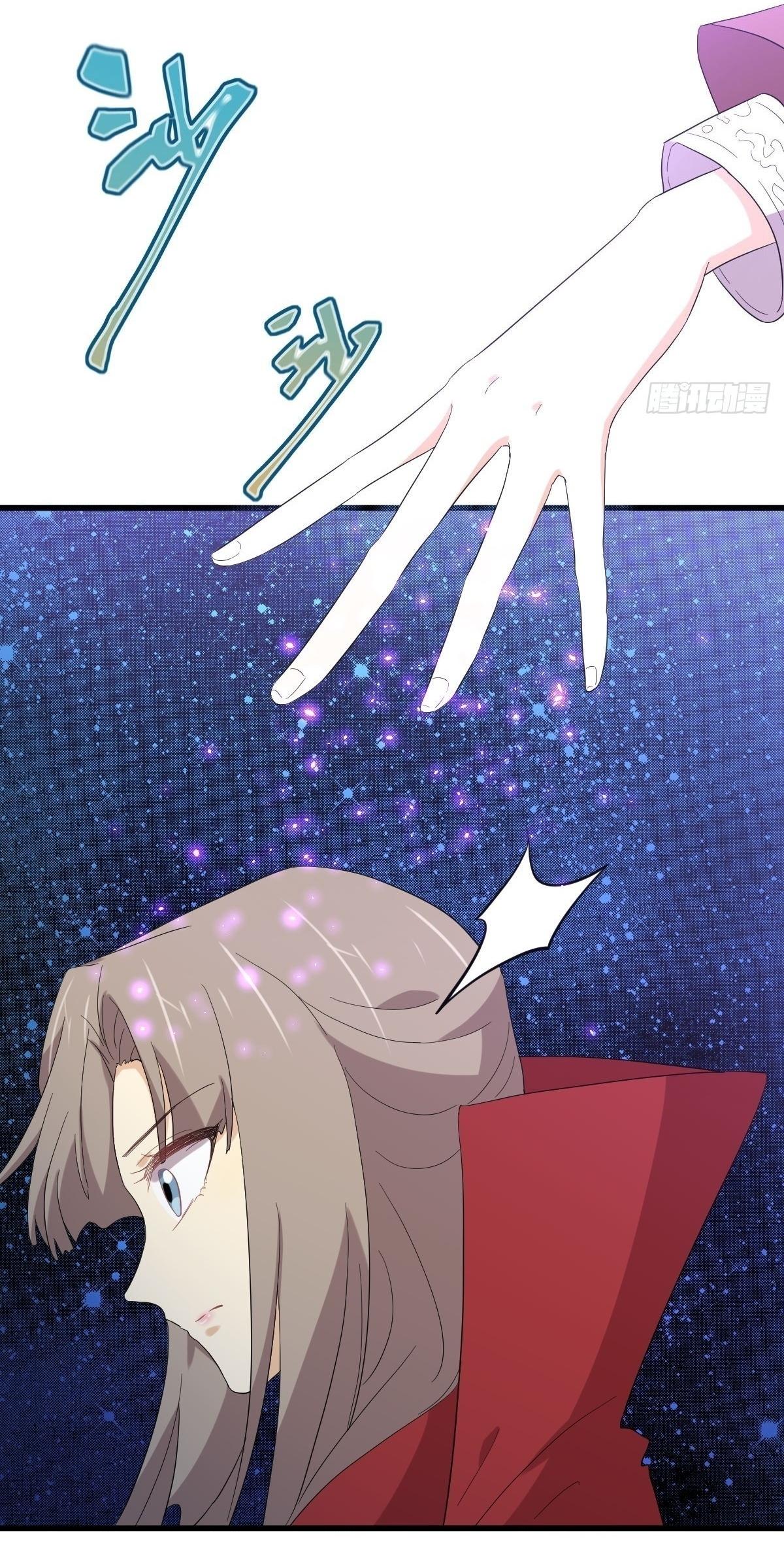 Immortal Swordsman in The Reverse World ข้าเซียนกระบี่ไม่เกาะสตรี ตอนที่ 342 หน้า 16