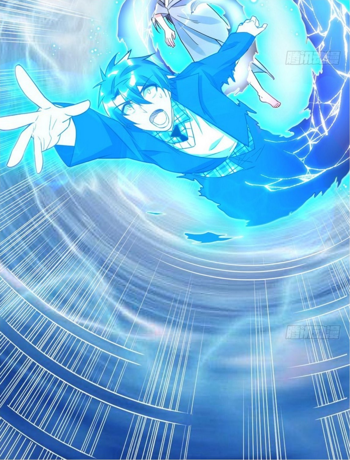 จักรพรรดิผู้ชั่วร้าย เซี่ยหยาง ตอนที่ 1 หน้า 56