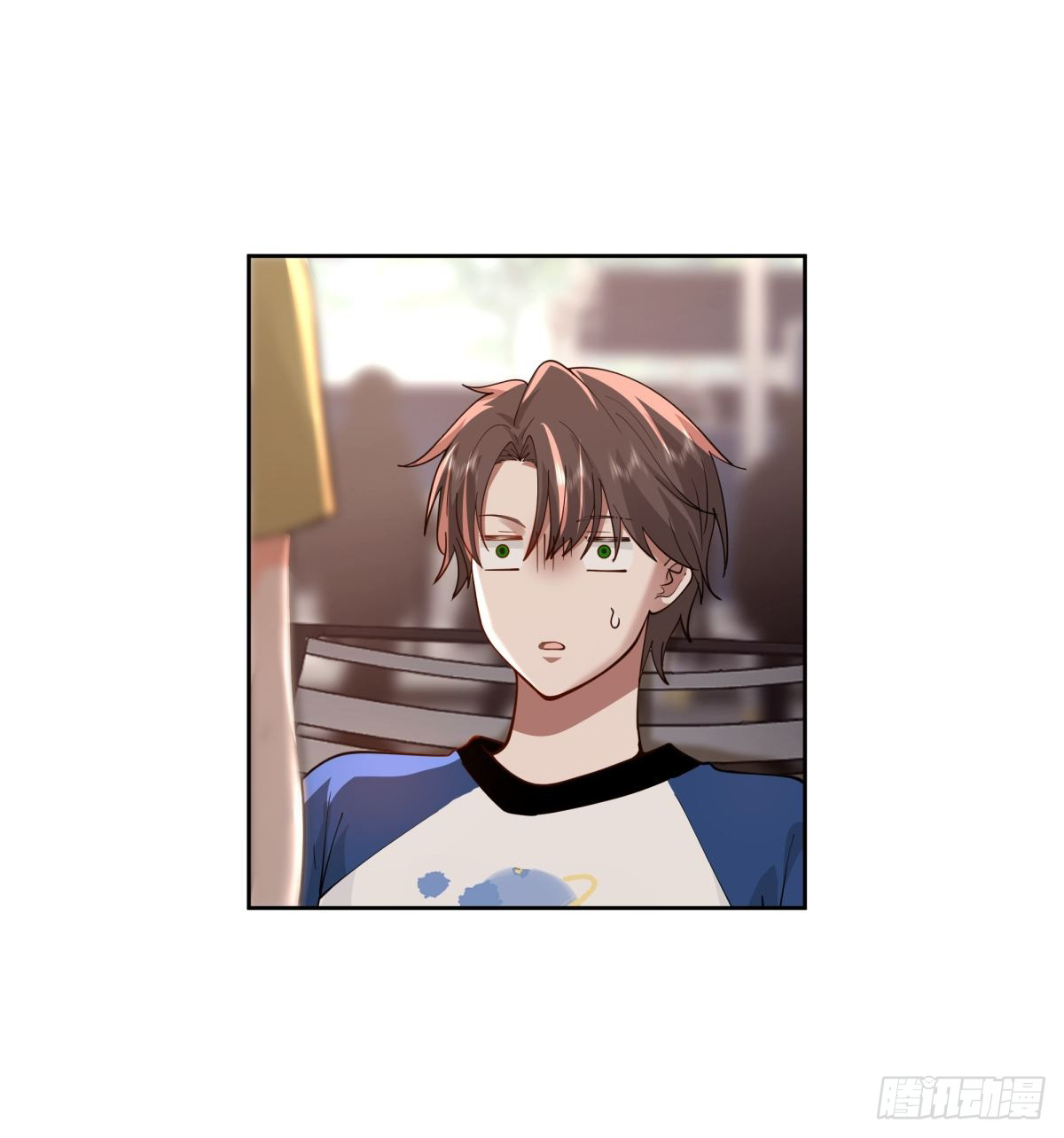 ผมไม่ได้อยากกลับมาเกิดใหม่เลยจริงๆ ตอนที่ 58 หน้า 15