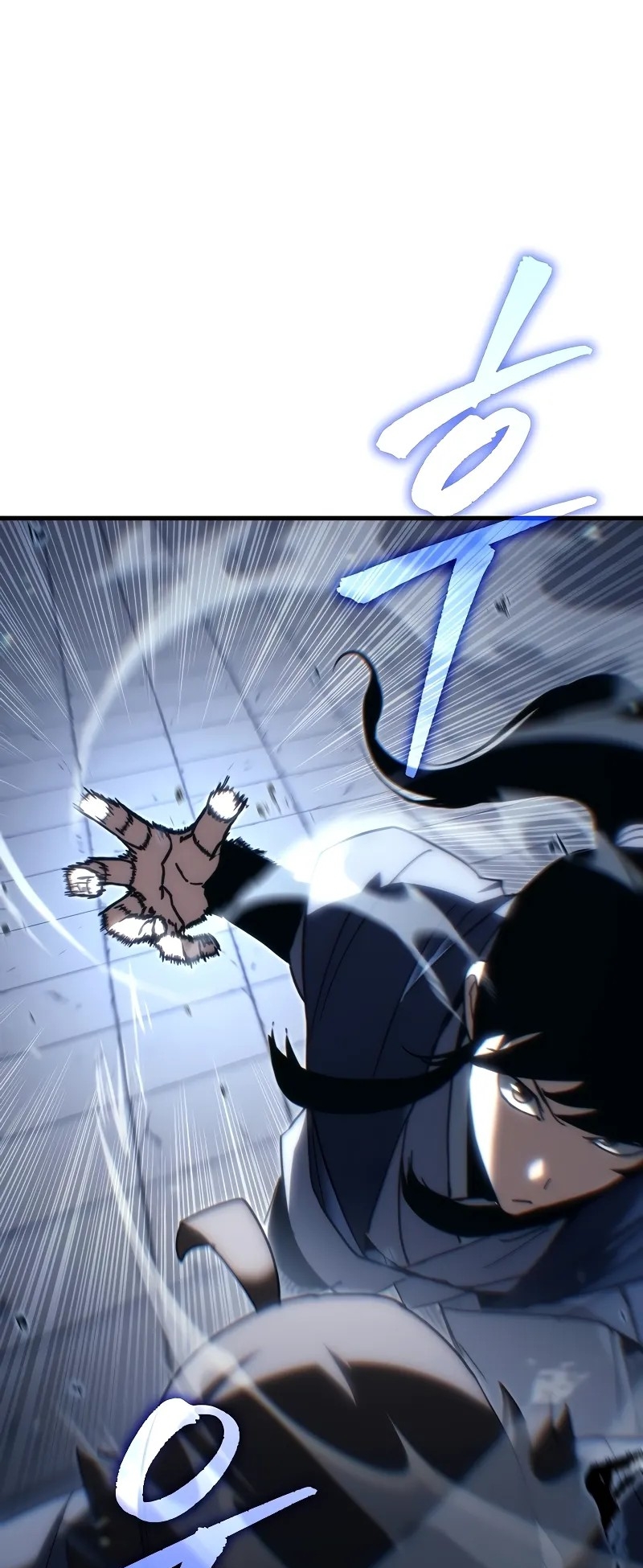 ตำนานการจุติใหม่ของเทพมาร ตอนที่ 8 หน้า 9