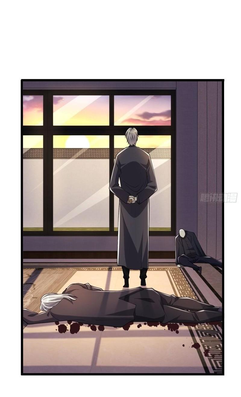 THE FIRST ORDER ตอนที่ 135 หน้า 4