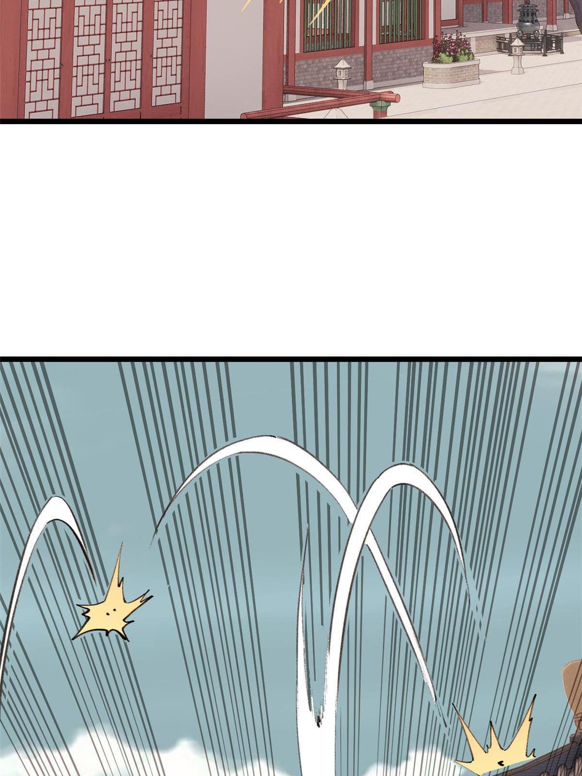 นิกายที่แข็งแกร่งที่สุด (ทันจีน) ตอนที่ 147 หน้า 12