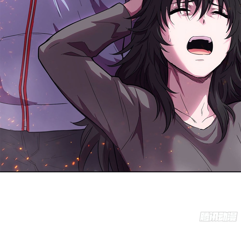 [Emo] Mood Disorder | โรคอารมณ์ คนคลั่งแดนวิปลาส ตอนที่ 59 หน้า 29