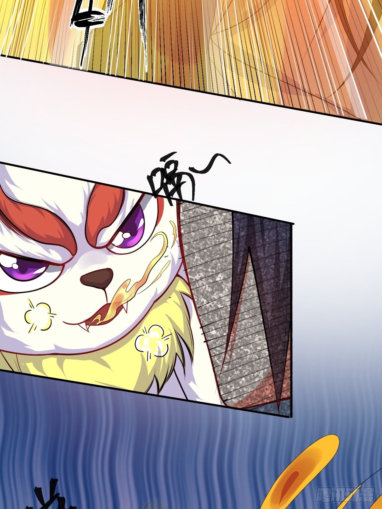 Becoming A God By Teaching Six Sisters - ข้ามีพี่สาวสุดแกร่งทั้งหกที่หาใครเทียบได้ ตอนที่ 17 หน้า 26