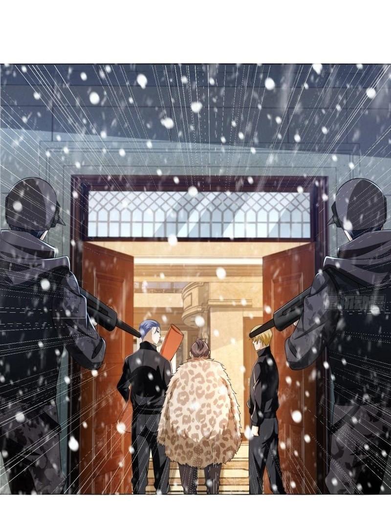 THE FIRST ORDER ตอนที่ 146 หน้า 33