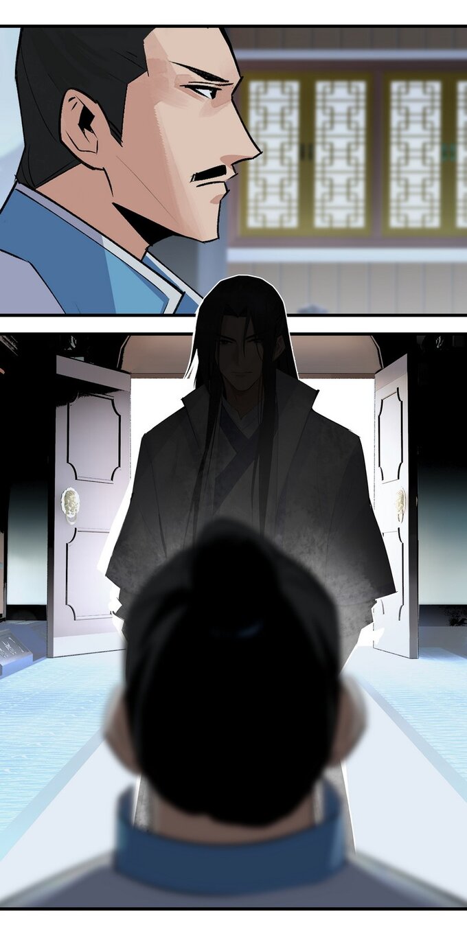 มหามรรคาสู่สวรรค์ ตอนที่ 22 หน้า 14