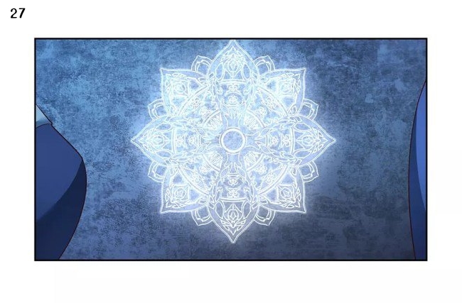 Above All Gods เทพยุทธเหนือเทวะ ตอนที่ 43 หน้า 28