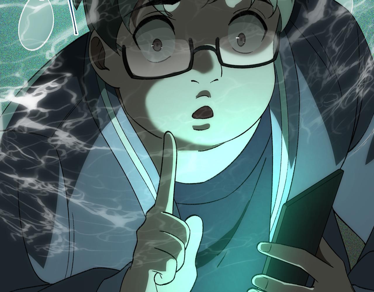 I created an Urban Legend ตอนที่ 10 หน้า 79