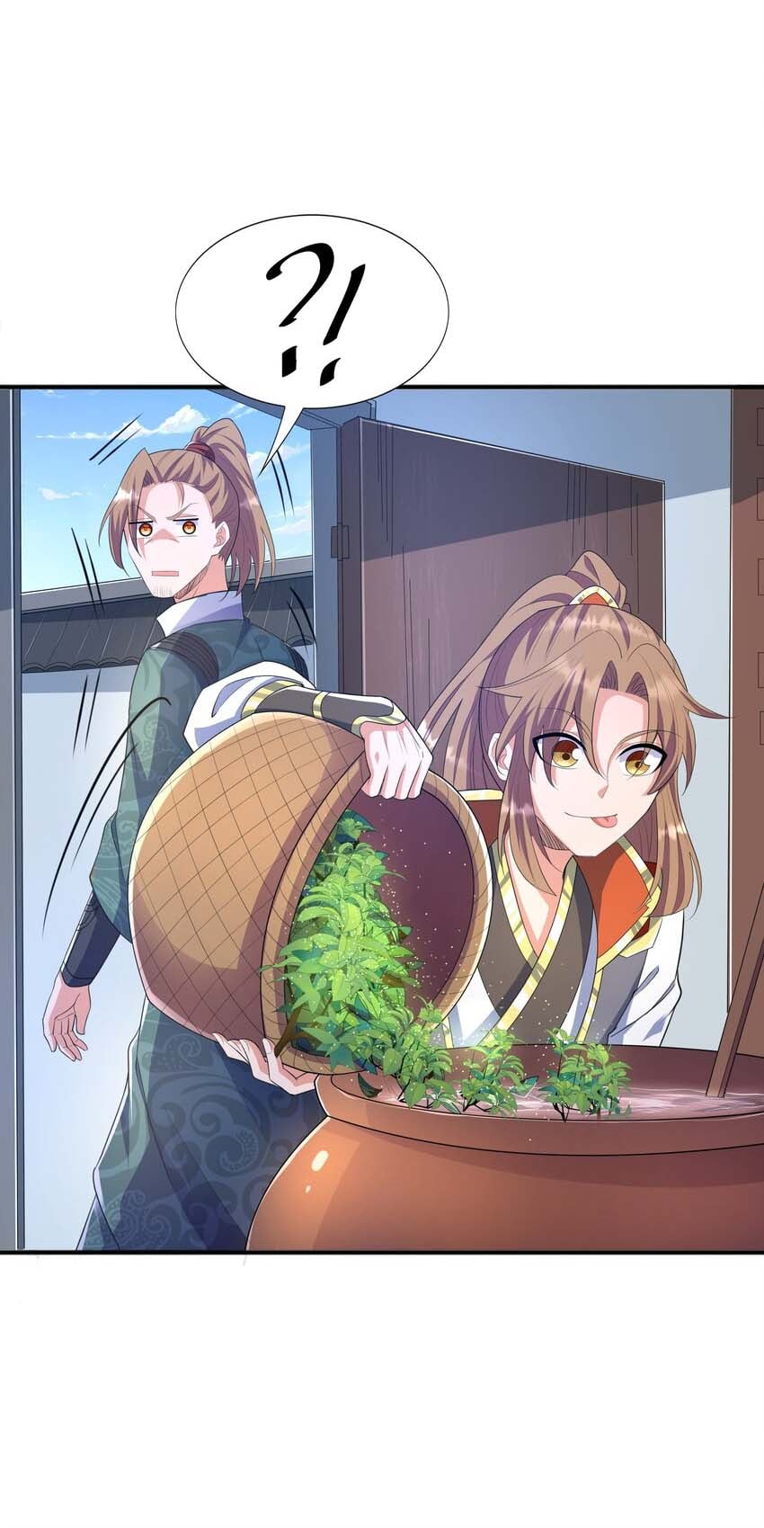 เทพเจ้าอสูรแห่งราชันสงคราม ตอนที่ 3 หน้า 42