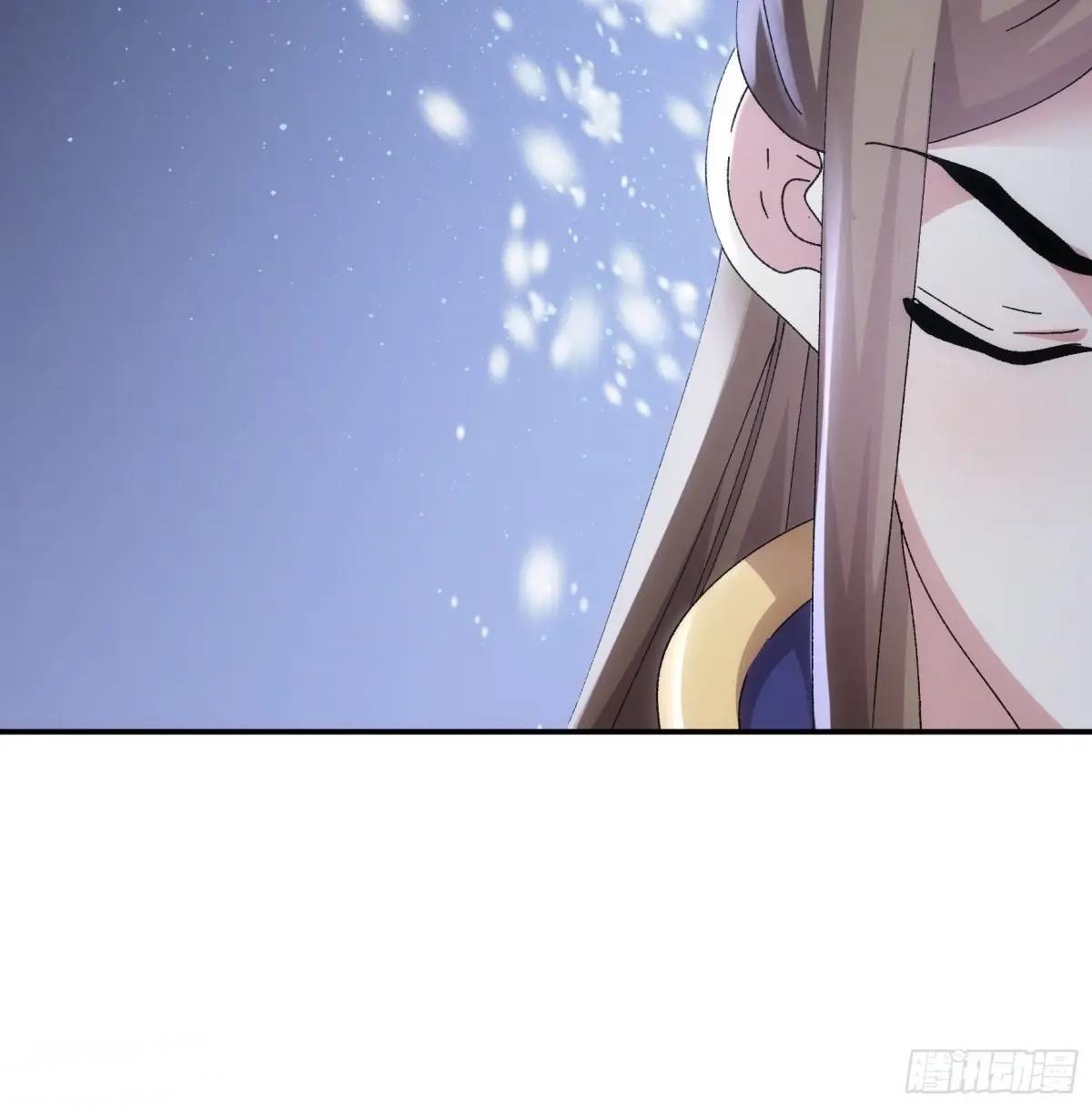 ข้าจะกำหนดชะตาตัวเอง ทันจีน ตอนที่ 212 หน้า 22