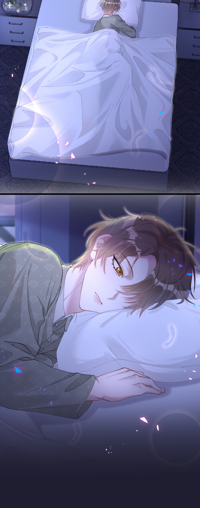 Get Married (BL) ตอนที่ 19 หน้า 10