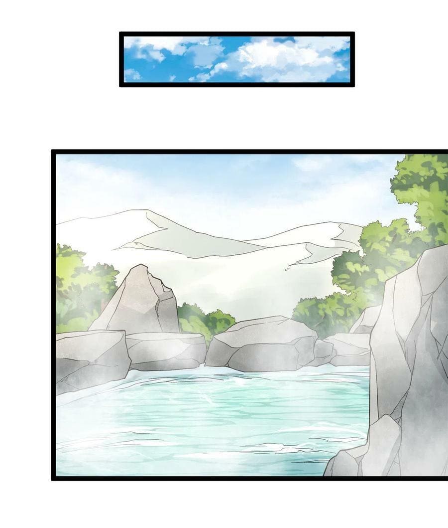 I have 999 skills ตอนที่ 97 หน้า 12